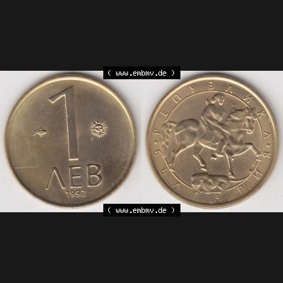 Münzen Bulgarien Umlaufmünze 1992-1992, 1 AEB Lew. Vorderseite und Rückseite horizontal auf einen digitalen Bild der alten bulgarischen Umlaufmünze aus Bulgarien zum katalogisieren... Sammlung