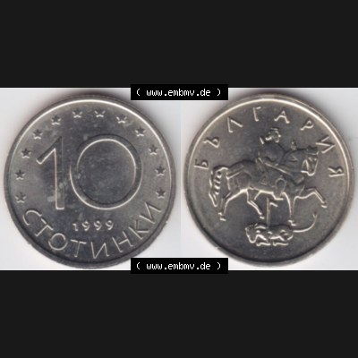 Münzen Bulgarien Umlaufmünze 1999, 10 CTOTNHKN Stotinki. Vorderseite und Rückseite horizontal auf einen digitalen Bild der alten bulgarischen Umlaufmünze aus Bulgarien... Sammlung