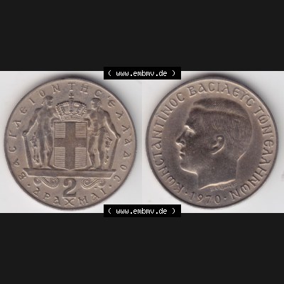 Münzen Griechenland Umlaufmünze 1970, 2 Apaxmai, Drachmen. Vorderseite und Rückseite horizontal auf einen digitalen Bild der alten griechischen Umlaufmünze aus Griechenland... Sammlung