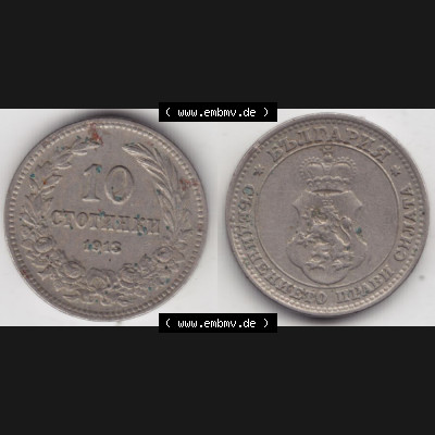 Münzen Bulgarien Umlaufmünze 1906-1913, 10 CTOTNHKN 10 Stotinki 1913. Vorderseite und Rückseite horizontal auf einen digitalen Bild der alten bulgarischen Umlaufmünze aus... Sammlung