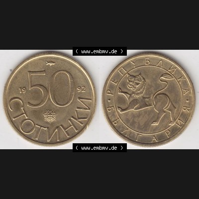 Münzen Bulgarien Umlaufmünze 1992-1992, 50 CTOTNHKN Stotinki. Vorderseite und Rückseite horizontal auf einen digitalen Bild der alten bulgarischen Umlaufmünze aus Bulgarien... Sammlung