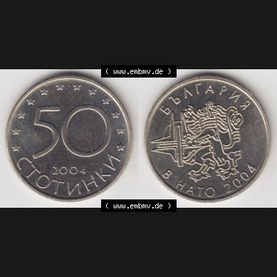 Münzen Bulgarien Umlaufmünze 2004-2004, 50 CTOTNHKN Stotinki Beitritt zur NATO. Vorderseite und Rückseite horizontal auf einen digitalen Bild der alten bulgarischen Umlaufmünze... Sammlung