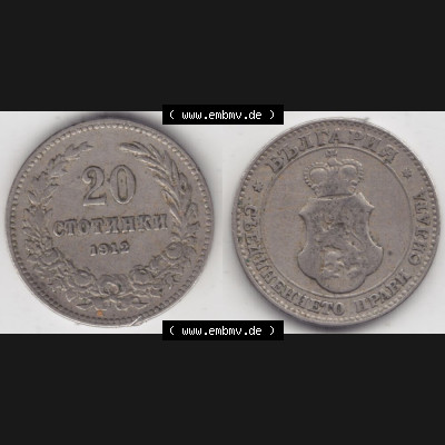 Münzen Bulgarien Umlaufmünze 1906-1913, 20 CTOTNHKN 20 Stotinki 1912. Vorderseite und Rückseite horizontal auf einen digitalen Bild der alten bulgarischen Umlaufmünze aus... Sammlung