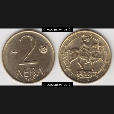 Münzen Bulgarien Umlaufmünze 1992-1992, 2 AEBA Lewa. Vorderseite und Rückseite horizontal auf einen digitalen Bild der alten bulgarischen Umlaufmünze aus Bulgarien zum... Sammlung
