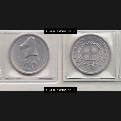 Münzen Griechenland Umlaufmünze 1976, 20 Lepta. Vorderseite und Rückseite horizontal auf einen digitalen Bild der alten griechischen Umlaufmünze aus Griechenland in der... Sammlung