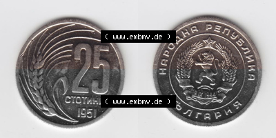 Bulgarien Sammlung
