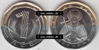 Bulgarien Sammlung