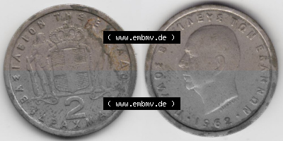 Umlaufmünze aus Griechenland in der Drachmen-Währung Sammlung