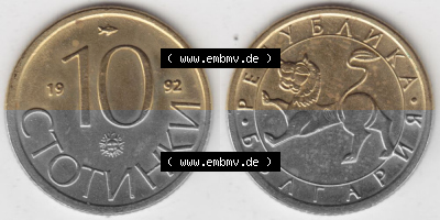 Bulgarien Sammlung