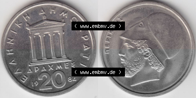 Umlaufmünze aus Griechenland in der Drachmen-Währung Sammlung