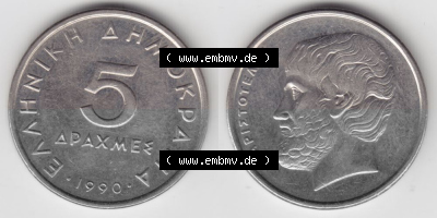 Umlaufmünze aus Griechenland in der Drachmen-Währung Sammlung