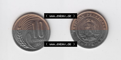 Bulgarien Sammlung