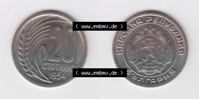 Bulgarien Sammlung