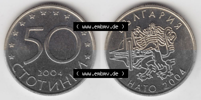 Bulgarien Sammlung