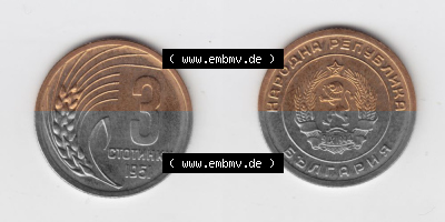 Bulgarien Sammlung
