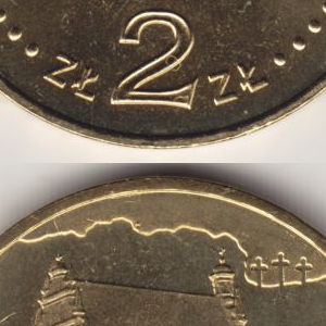 Ausschnitt zur Qualitätsprüfung vom Digitalen Bild Qualität
