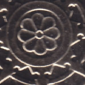 Ausschnitt zur Qualitätsprüfung vom Digitalen Bild Qualität