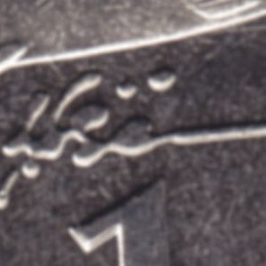 Ausschnitt zur Qualitätsprüfung vom Digitalen Bild Qualität