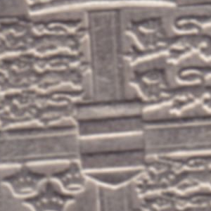 Ausschnitt zur Qualitätsprüfung vom Digitalen Bild Qualität