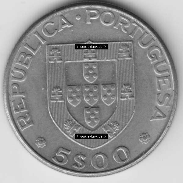 Grau bzw. s/w Münzen Portugal Gedenkmünze 1977-1977, 5 Escudo 1877-1977 Centenario Da Morte De Alexandre Herculano. Vorderseite der Gedenkmünze aus Portugal zum katalogisieren im Münzen-Katalog... Sammlung Graustufen