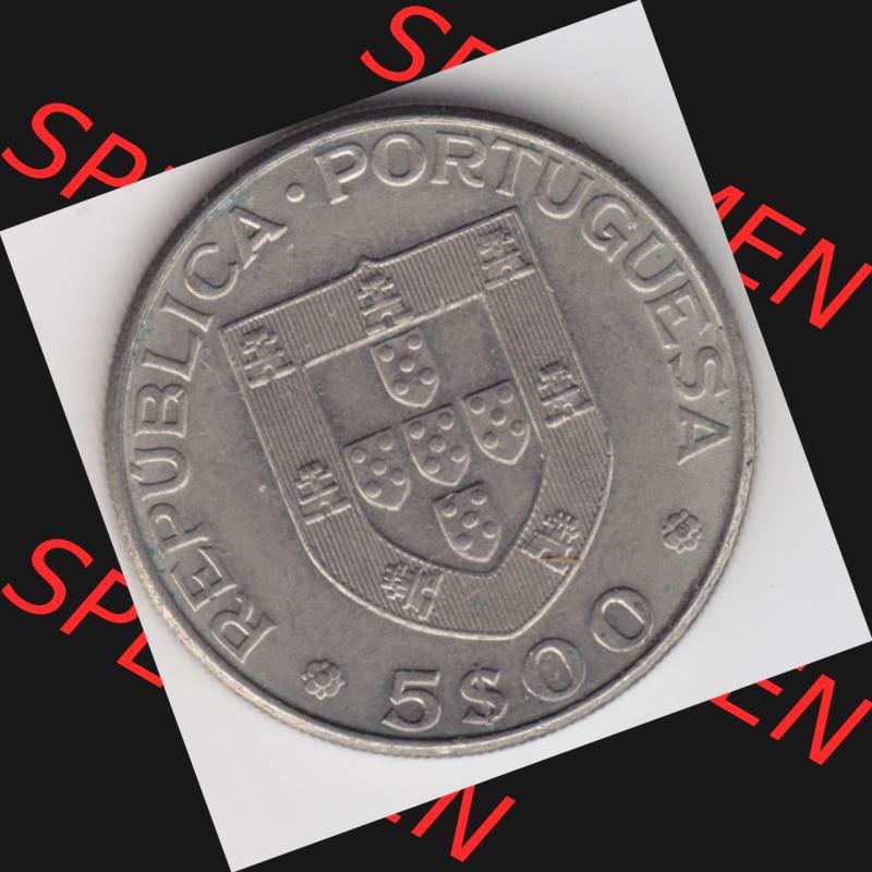 Münzen Portugal Gedenkmünze 1977-1977, 5 Escudo 1877-1977 Centenario Da Morte De Alexandre Herculano. Vorderseite der Gedenkmünze aus Portugal zum katalogisieren im Münzen-Katalog... Sammlung
