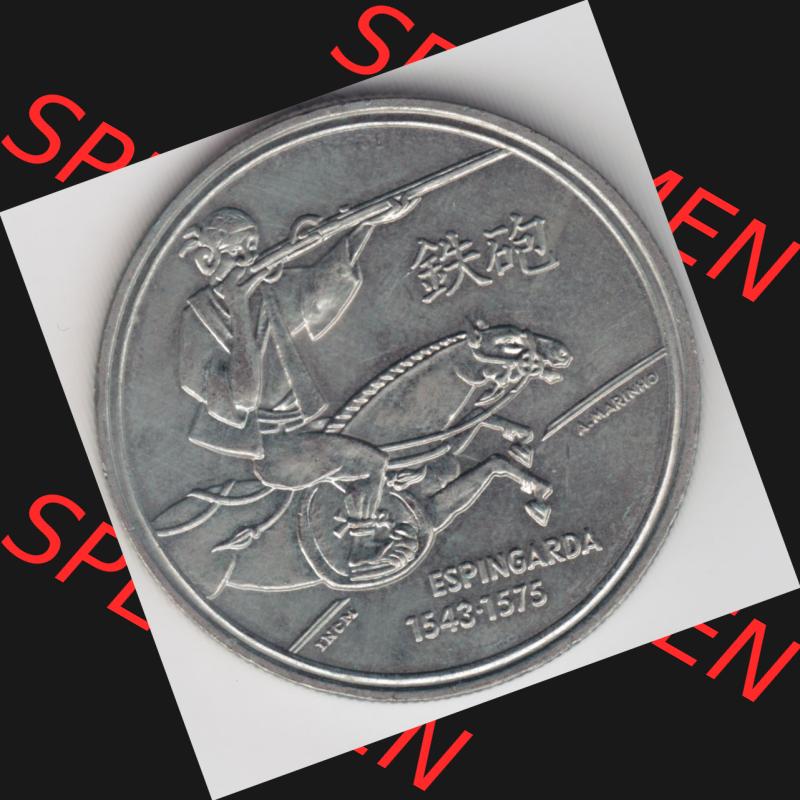 Münzen Portugal Gedenkmünze 1993-1993, 200 Escudos Espingarda 1543-1575. Rückseite der portugiesischen Gedenkmünze aus Portugal vor der Euro-Einführung in Portugal... Sammlung