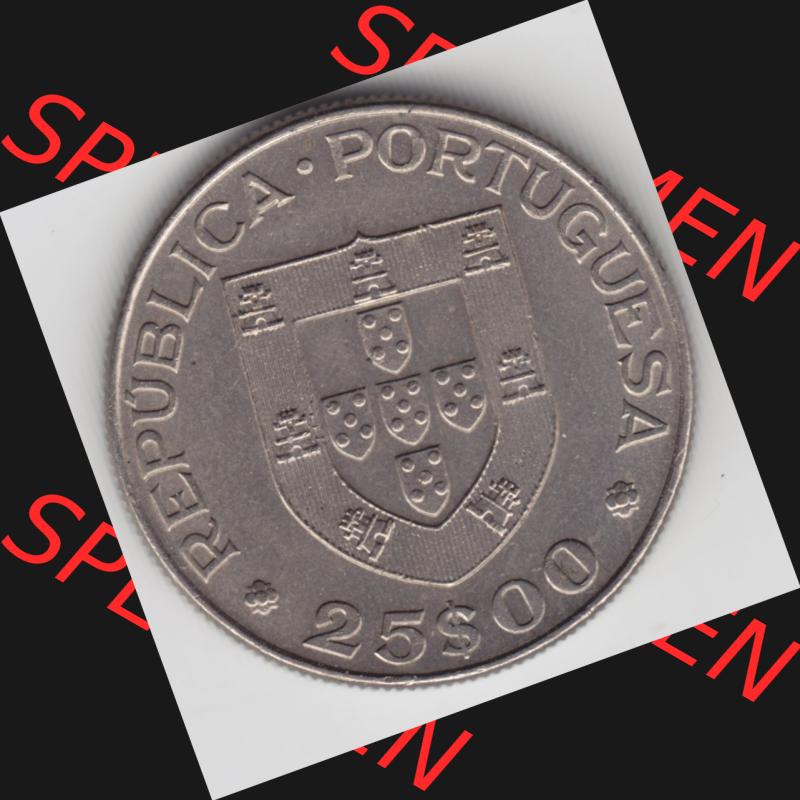 Münzen Portugal Gedenkmünze 1977-1977, 25 Escudo 1877-1977 Centenario Da Morte De Alexandre Herculano. Vorderseite der Gedenkmünze aus Portugal zum katalogisieren im Münzen-Katalog... Sammlung