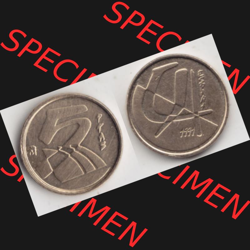Münzen Spanien Umlaufmünze 1989-2001, 5 Peseten 1991 (3) Sammlung