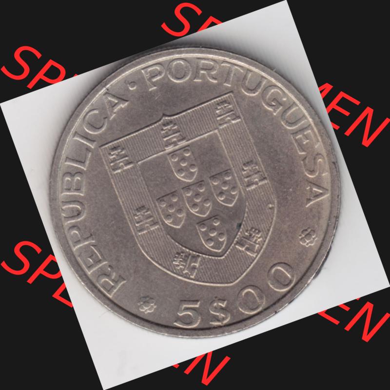 Münzen Portugal Gedenkmünze 1983-1983, 5 Escudos Da Mvndial Da Alimentacao, 16 De Ovtvbro De 1983. Vorderseite der Gedenkmünze aus Portugal zum katalogisieren im Münzen-Katalog... Sammlung