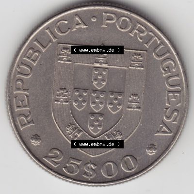 Münzen Portugal Gedenkmünze 1977-1977, 25 Escudo 1877-1977 Centenario Da Morte De Alexandre Herculano. Vorderseite der Gedenkmünze aus Portugal zum katalogisieren im Münzen-Katalog... Sammlung