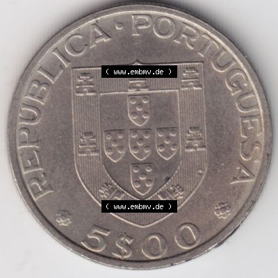 Münzen Portugal Gedenkmünze 1983-1983, 5 Escudos Da Mvndial Da Alimentacao, 16 De Ovtvbro De 1983. Vorderseite der Gedenkmünze aus Portugal zum katalogisieren im Münzen-Katalog... Sammlung
