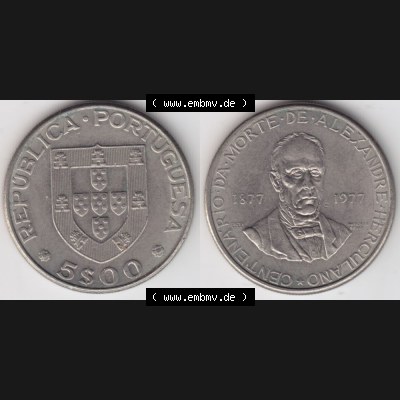 Münzen Portugal Gedenkmünze 1977-1977, 5 Escudo 1877-1977 Centenario Da Morte De Alexandre Herculano. Vorderseite und Rückseite auf einen Bild/Foto der portugiesischen Gedenkmünze... Sammlung