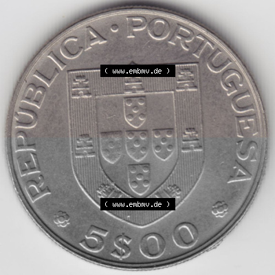 Münzen Portugal Gedenkmünze 1982-1982, 5 Escudo Mundial Hoquei Rollhockey-Weltmeisterschaft 1982. Vorderseite der Gedenkmünze... Sammlung