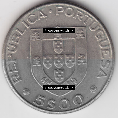 Münzen Portugal Gedenkmünze 1977-1977, 5 Escudo 1877-1977 Centenario Da Morte De Alexandre Herculano. Vorderseite der Gedenkmünze... Sammlung