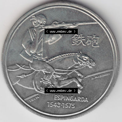 Münzen Portugal Gedenkmünze 1993-1993, 200 Escudos Espingarda 1543-1575. Rückseite der portugiesischen Gedenkmünze aus Portugal... Sammlung