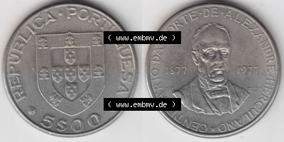 Münzen Portugal Gedenkmünze 1977-1977, 5 Escudo 1877-1977 Centenario Da Morte De Alexandre Herculano. Vorderseite und Rückseite... Sammlung