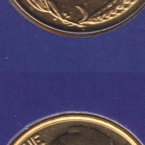 Ausschnitt zur Qualitätsprüfung vom Digitalen Bild Qualität