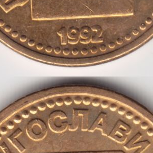 Ausschnitt zur Qualitätsprüfung vom Digitalen Bild Qualität