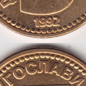 Ausschnitt zur Qualitätsprüfung vom Digitalen Bild Qualität