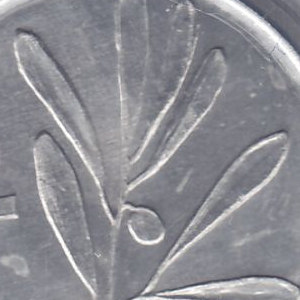 Ausschnitt zur Qualitätsprüfung vom Digitalen Bild Qualität