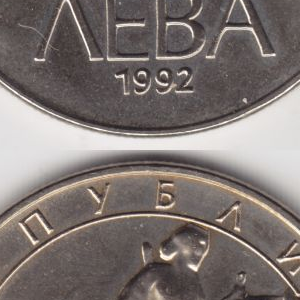 Ausschnitt zur Qualitätsprüfung vom Digitalen Bild Qualität