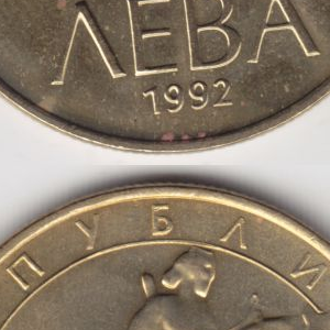 Ausschnitt zur Qualitätsprüfung vom Digitalen Bild Qualität