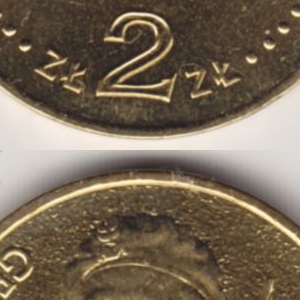 Ausschnitt zur Qualitätsprüfung vom Digitalen Bild Qualität