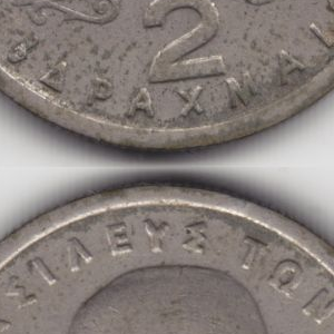 Ausschnitt zur Qualitätsprüfung vom Digitalen Bild Qualität