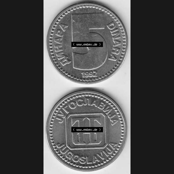 Grau bzw. s/w Münzen Jugoslawien Umlaufmünze 1992-1992, 5 Dinara, Anhapa, Dinar, Münzseiten Vertikal für Mobile-Geräte als Bildmaterial Sammlung Graustufen