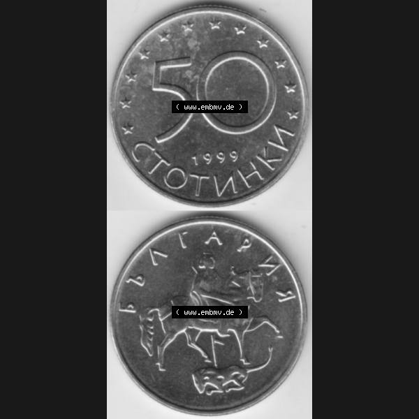 Grau bzw. s/w Münzen Bulgarien Umlaufmünze 1999, 50 CTOTNHKN Stotinki. Vorderseite und Rückseite vertikal auf einen digitalen Bild der alten bulgarischen Umlaufmünze aus Bulgarien zum... Sammlung Graustufen