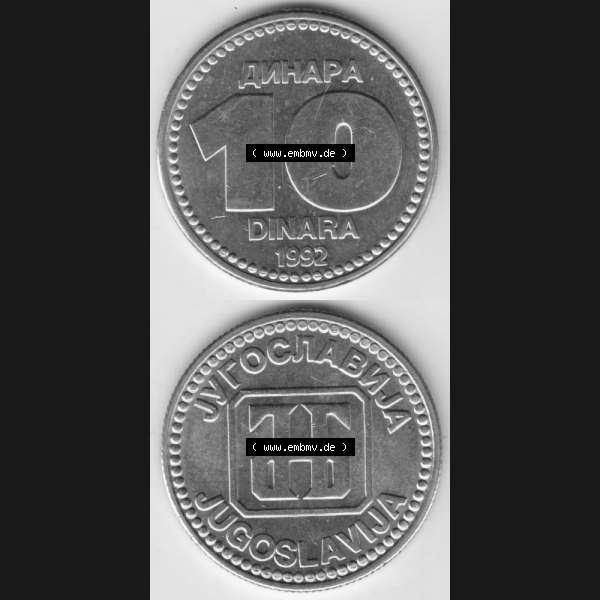 Grau bzw. s/w Münzen Jugoslawien Umlaufmünze 1992-1992, 10 Dinara, Anhapa, Dinar, Münzseiten Vertikal für Mobile-Geräte als Bildmaterial Sammlung Graustufen