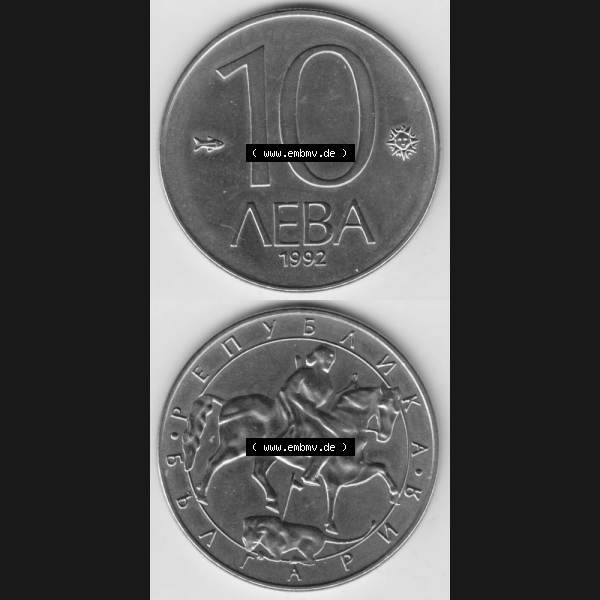 Grau bzw. s/w Münzen Bulgarien Umlaufmünze 1992-1992, 10 AEBA Lewa. Vorderseite und Rückseite vertikal auf einen digitalen Bild der alten bulgarischen Umlaufmünze aus Bulgarien zum katalogisieren... Sammlung Graustufen