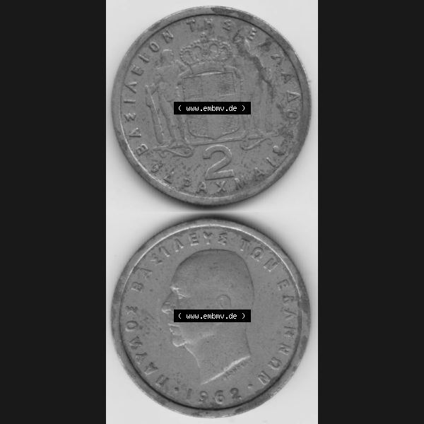 Grau bzw. s/w Münzen Griechenland Umlaufmünze 1962, 2 Apaxmai, Drachmen. Vorderseite und Rückseite vertikal auf einen digitalen Bild der alten griechischen Umlaufmünze aus Griechenland... Sammlung Graustufen