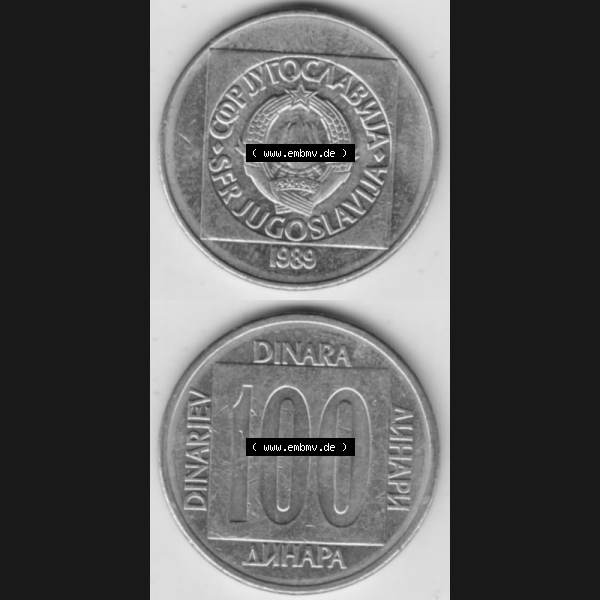 Grau bzw. s/w Münzen Jugoslawien Umlaufmünze 1988-1989, 100 Dinar 1989, Münzseiten Vertikal für Mobile-Geräte als Bildmaterial Sammlung Graustufen